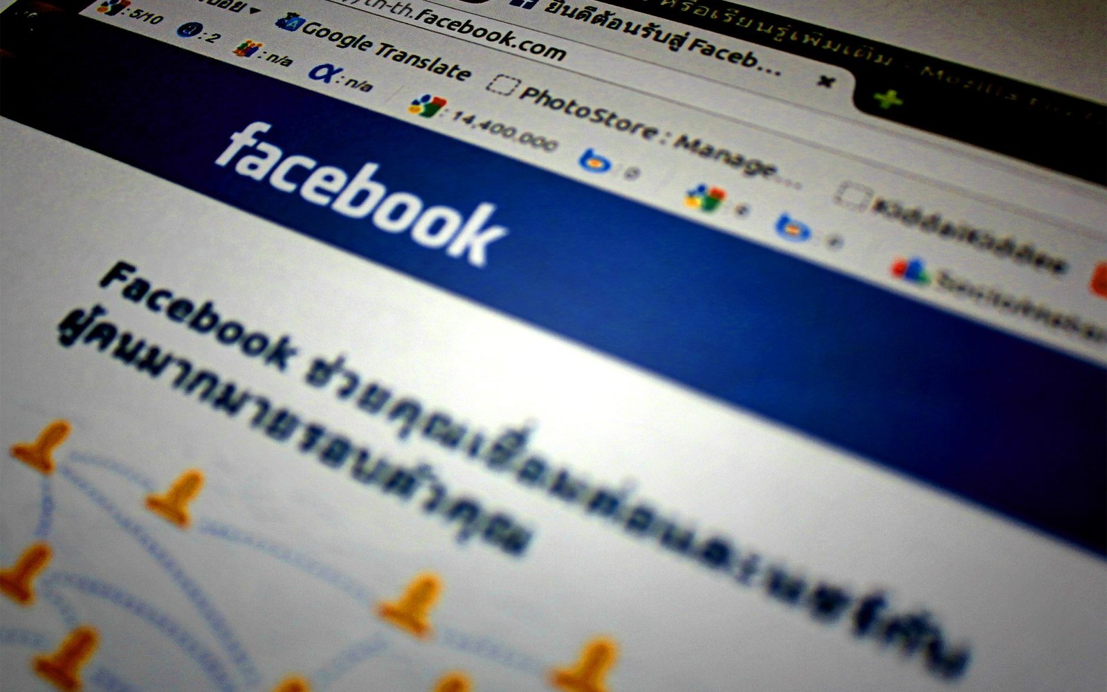 Close-up of a Facebook login page displayed in a browser with Thai-language text